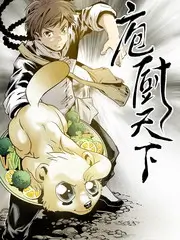 一起去露营吧综艺全集免费在线观看