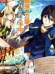 声音的褶皱音乐综艺在线观看